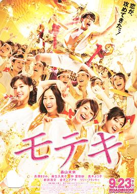 国产日韩在线播放